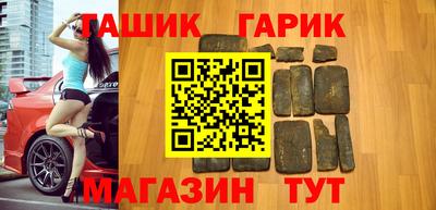 скорость mdpv Абакан