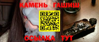 скорость mdpv Абакан