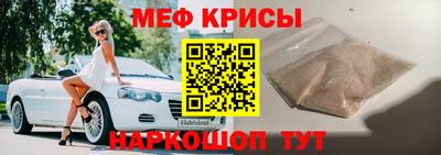 круглые Заводоуковск