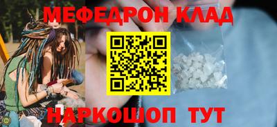 круглые Заводоуковск