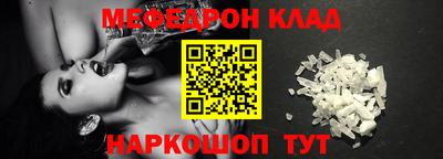 синтетический гашиш Заволжье
