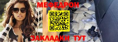 синтетический гашиш Заволжье